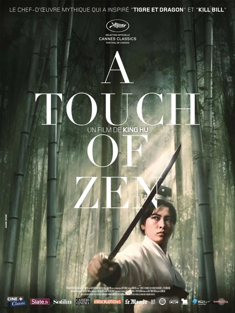 A TOUCH OF ZEN (1971) - Une touche de zen