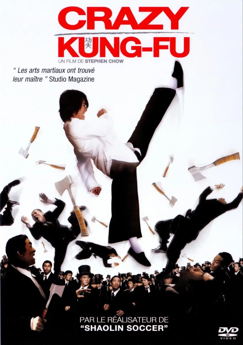 CRAZY KUNG-FU (2004) - Stephen Chow