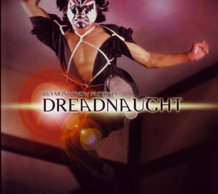 TIGRE BLANC (1981)  » Yong zhe wu ju «