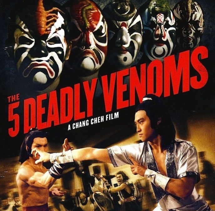 5 VENINS MORTELS (1978)  » Wu Du «