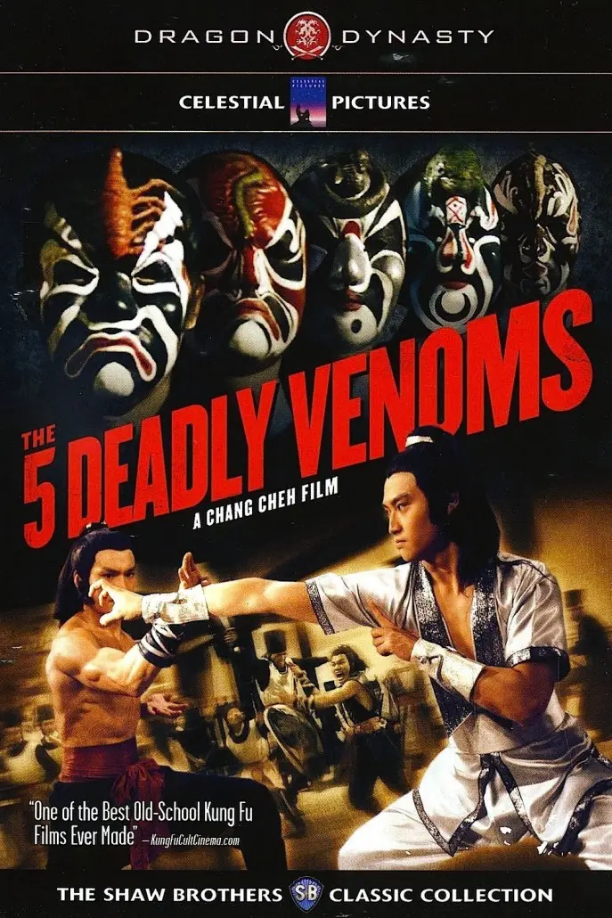 5 VENINS MORTELS (1978) » Wu Du « - Chang Cheh