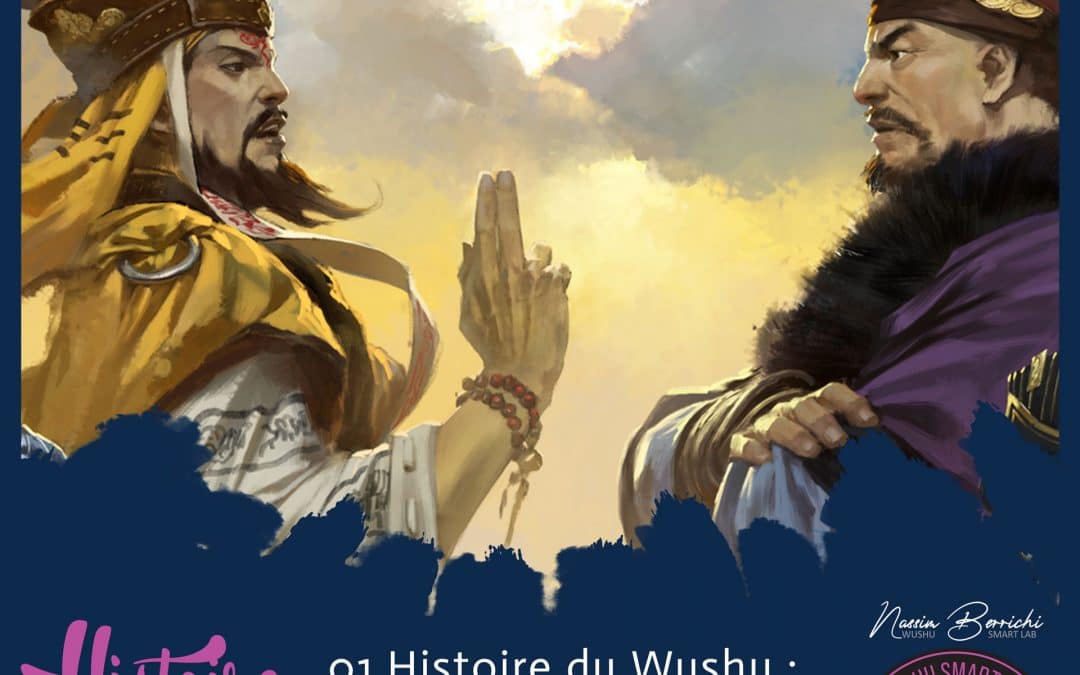 Histoire du Wushu 2 : de la Dynastie des Xia à la Période des Royaumes combattants