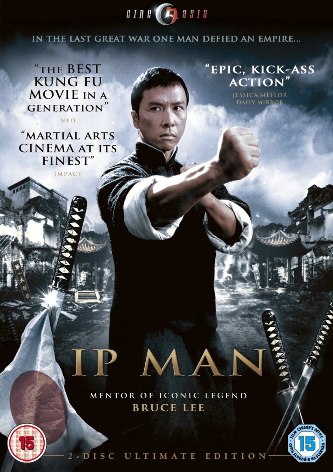 IP MAN (2008) - Ip Chun