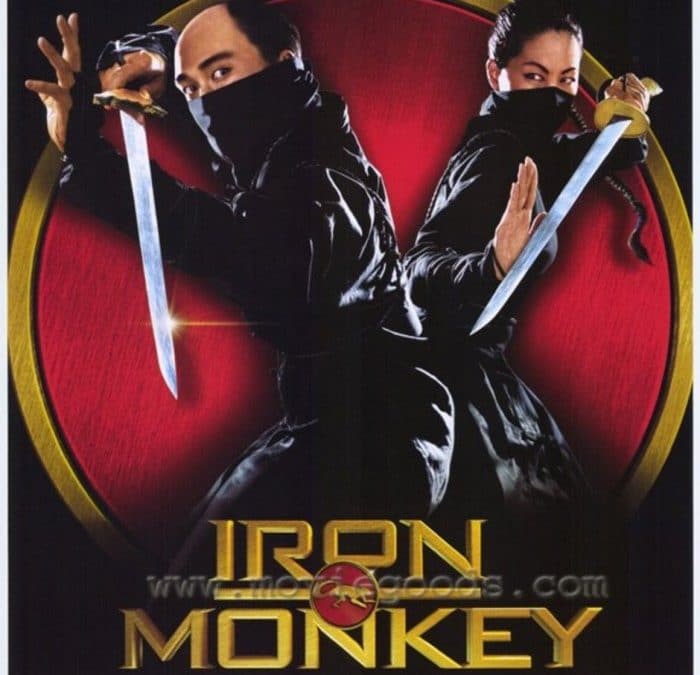 Iron Monkey (1993)  » Siu nin Wong Fei Hung ji : Tit Ma Lau »