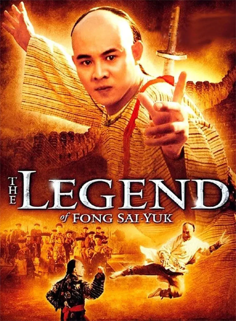 LA LÉGENDE DE FONG SAI YUK (1993) - Jet Li