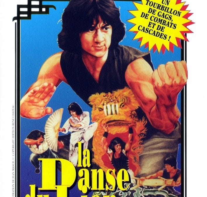 LA DANSE DU LION (1980)  » Shi di chu ma «