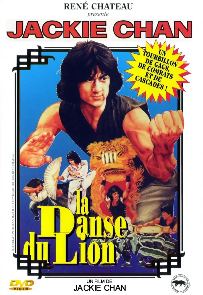 LA DANSE DU LION (1980) » Shi di chu ma « - Le jeune maître
