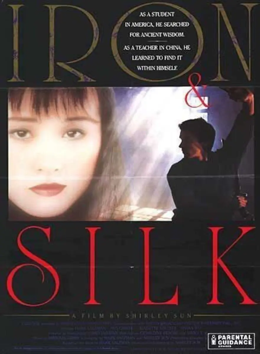 LE FER ET LA SOIE (1988) - Vivian Wu