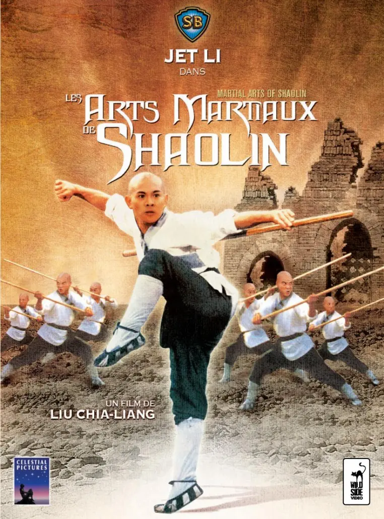 LES ARTS MARTIAUX DE SHAOLIN (1986) - Lau Kar-leung