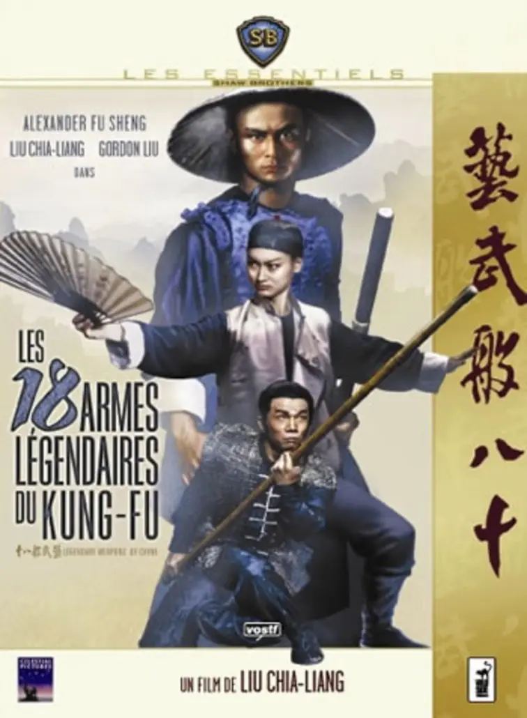 LES 18 ARMES LÉGENDAIRES DU KUNG-FU (1982) - Lau Kar-leung