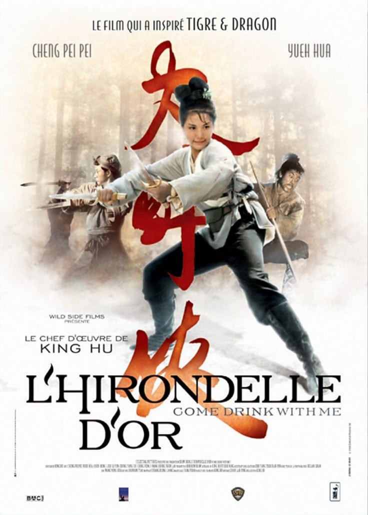 L‘HIRONDELLE D’OR (1966) - Cheng Pei-pei