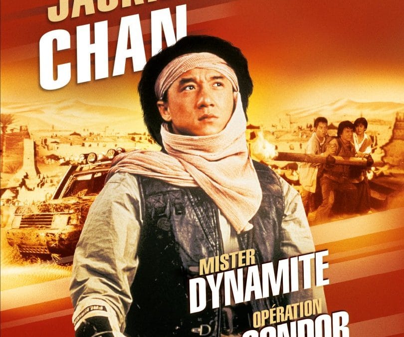 OPÉRATION CONDOR (1991) « Fei ying gai wak »