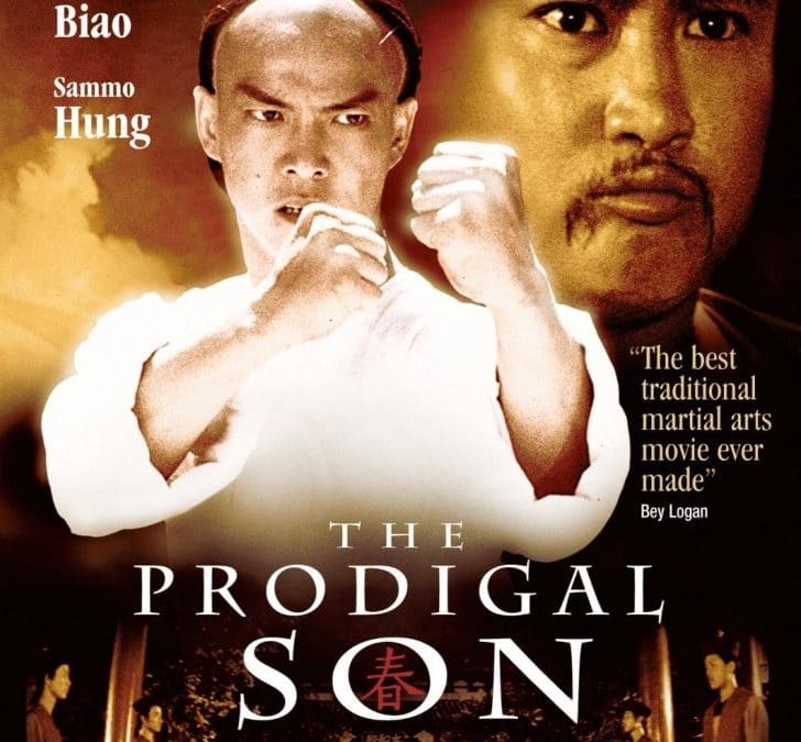 THE PRODIGAL SON (1981)  » Bai ga jai «