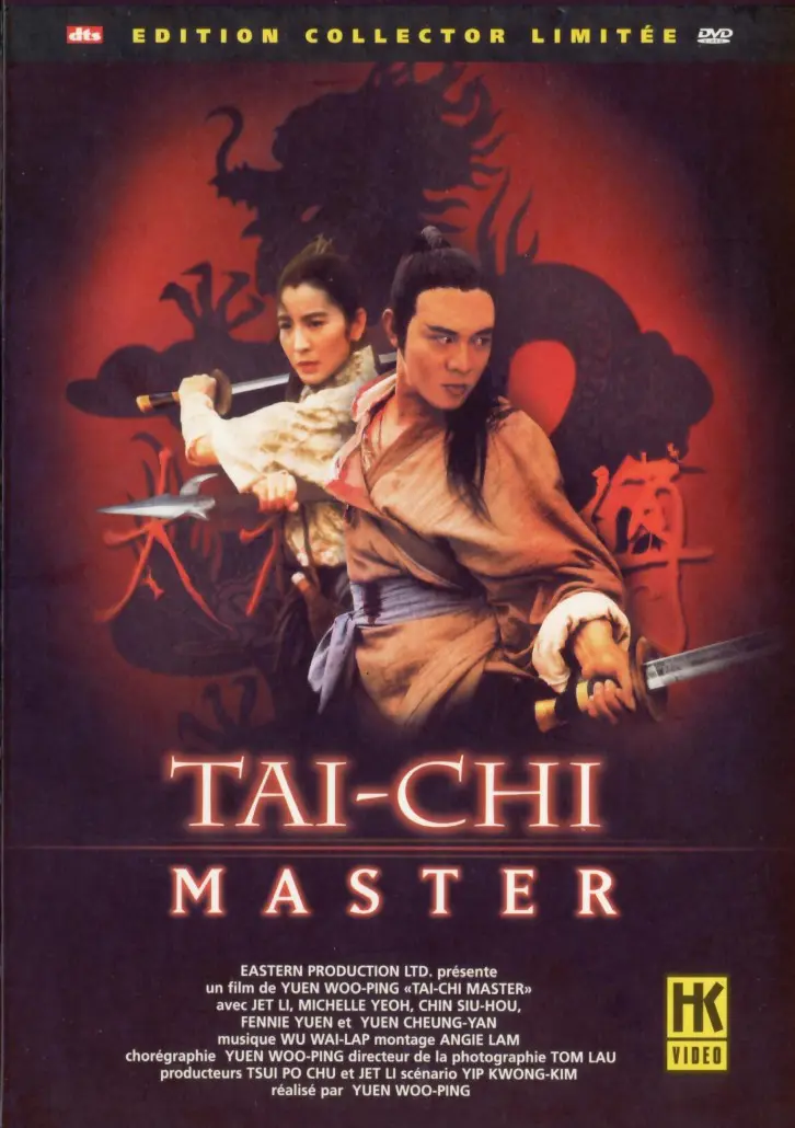 TAI CHI MASTER (2002) - Michelle Yeoh