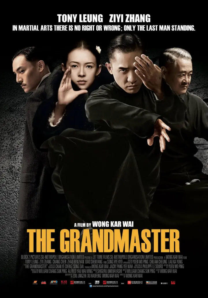 The Grandmaster (2013) - Ip Man