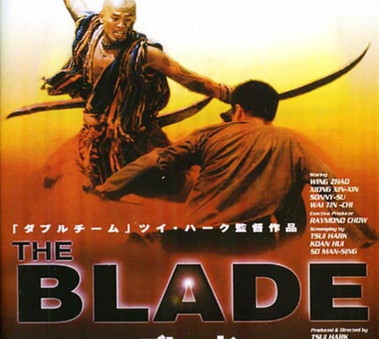 THE BLADE (1995)