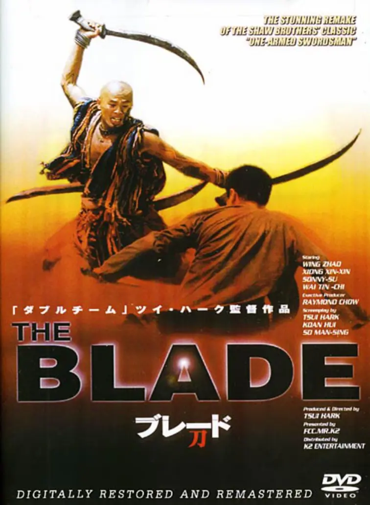 THE BLADE (1995) - Tsui Hark