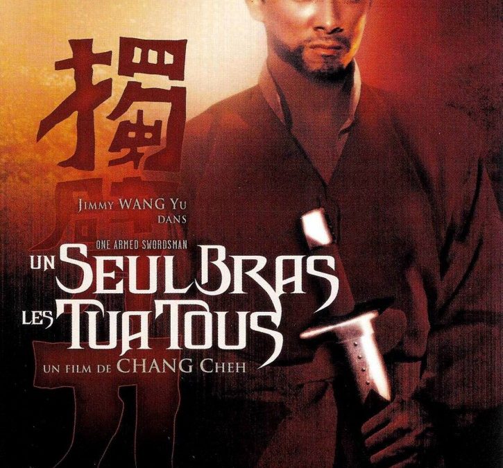 UN SEUL BRAS LES TUA TOUS (1967)  » Dubei dao «