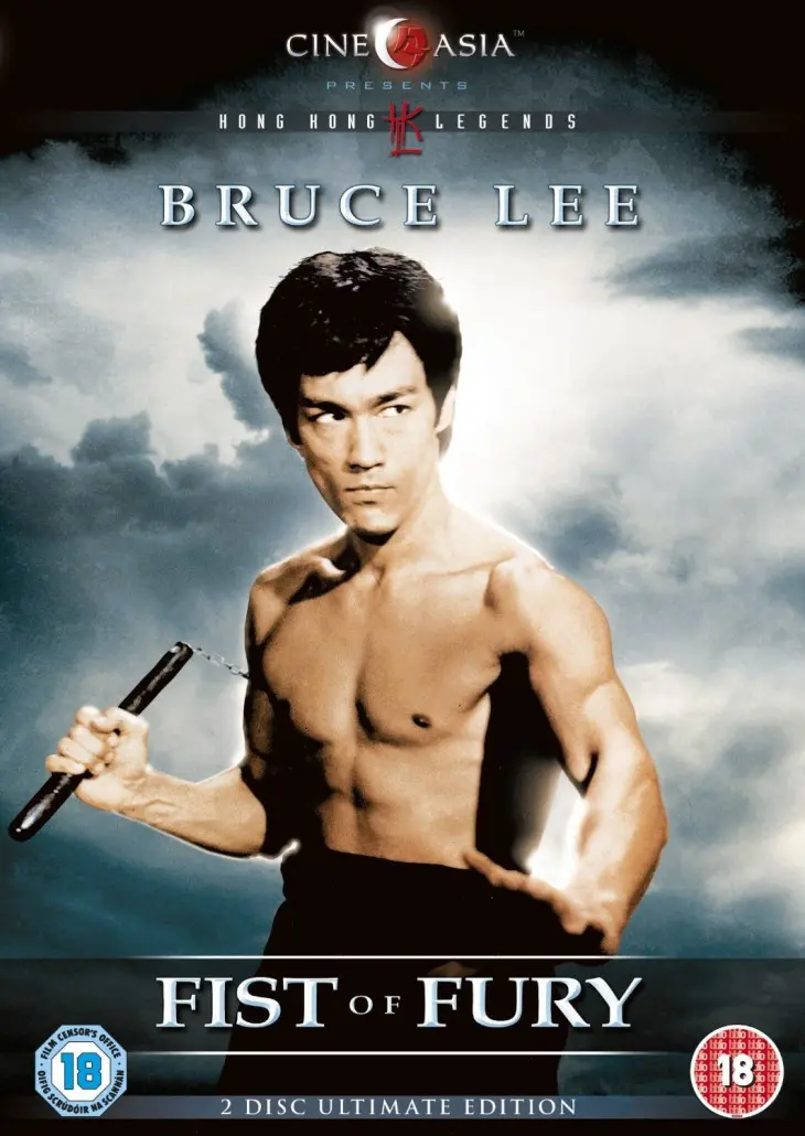 La fureur de vaincre (1972) - Bruce Lee