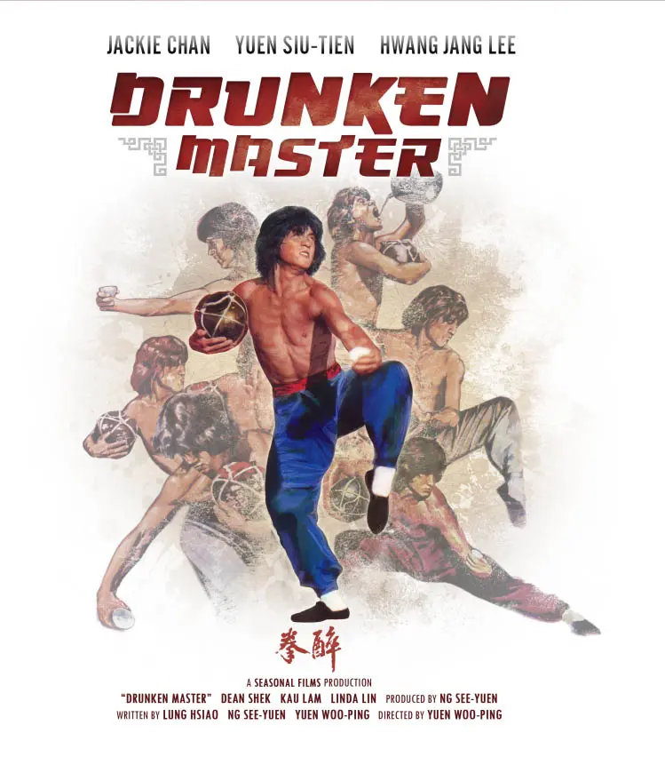 LE MAÎTRE CHINOIS (1978) - Drunken Master