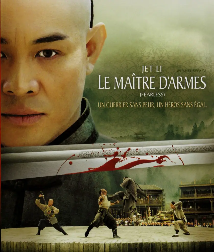 Le maître d’armes (2006) - Shigeru Umebayashi