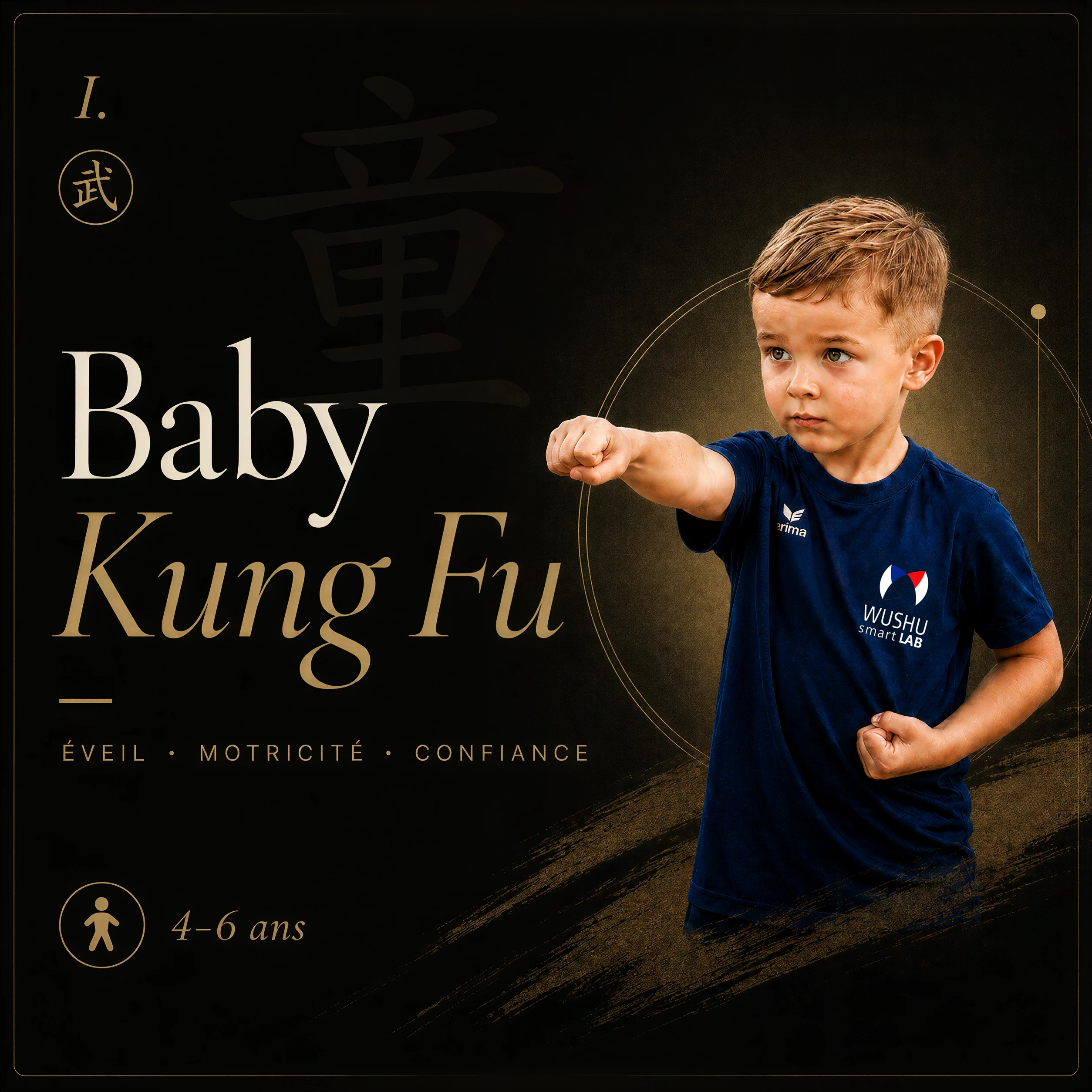 Carte Baby Kung Fu — cours d'éveil aux arts martiaux chinois pour enfants de 4 à 6 ans — école Kung Fu Wushu Angers