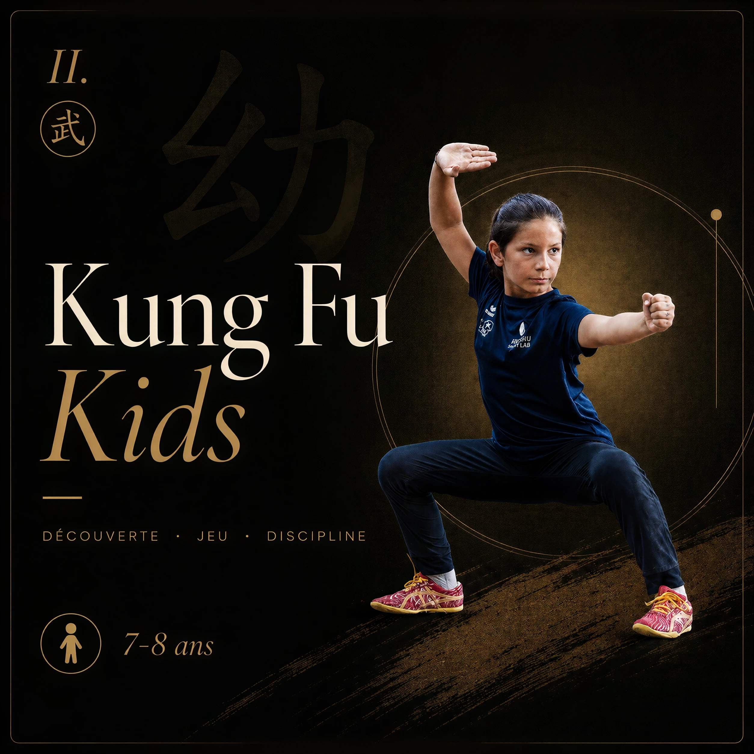 Illustration sumi-e du cours Kung Fu Kids