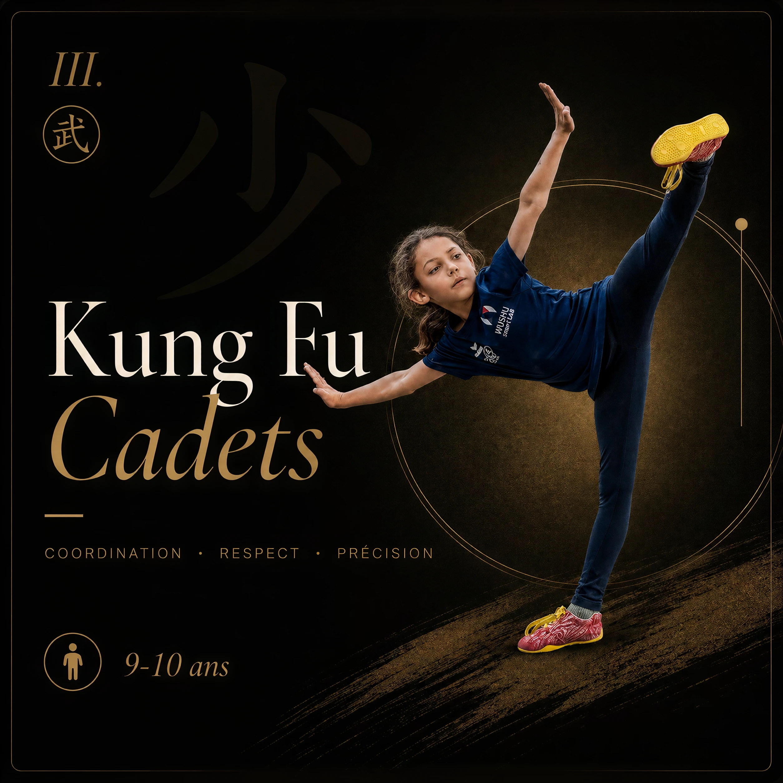 Illustration sumi-e du cours Kung Fu Cadets