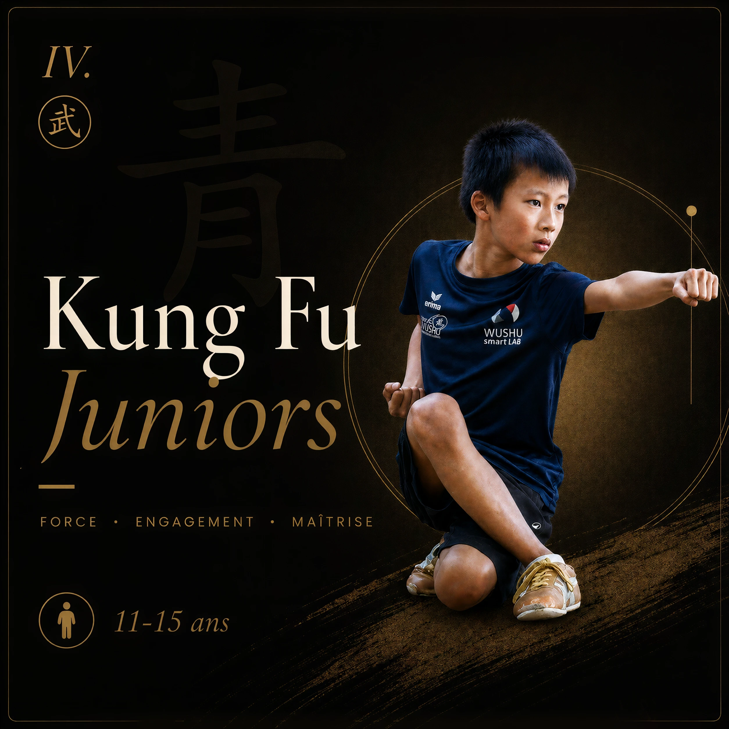 Illustration sumi-e du cours Kung Fu Juniors