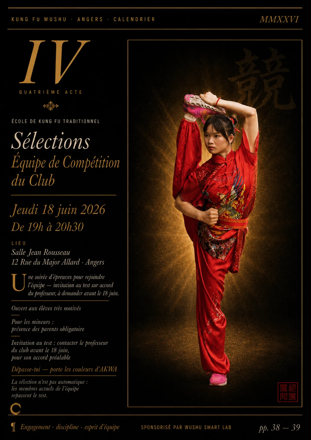 Affiche Sélections pour intégrer l'Équipe de Compétition — école Kung Fu Wushu Angers — épreuves d'admission — 18 juin 2026