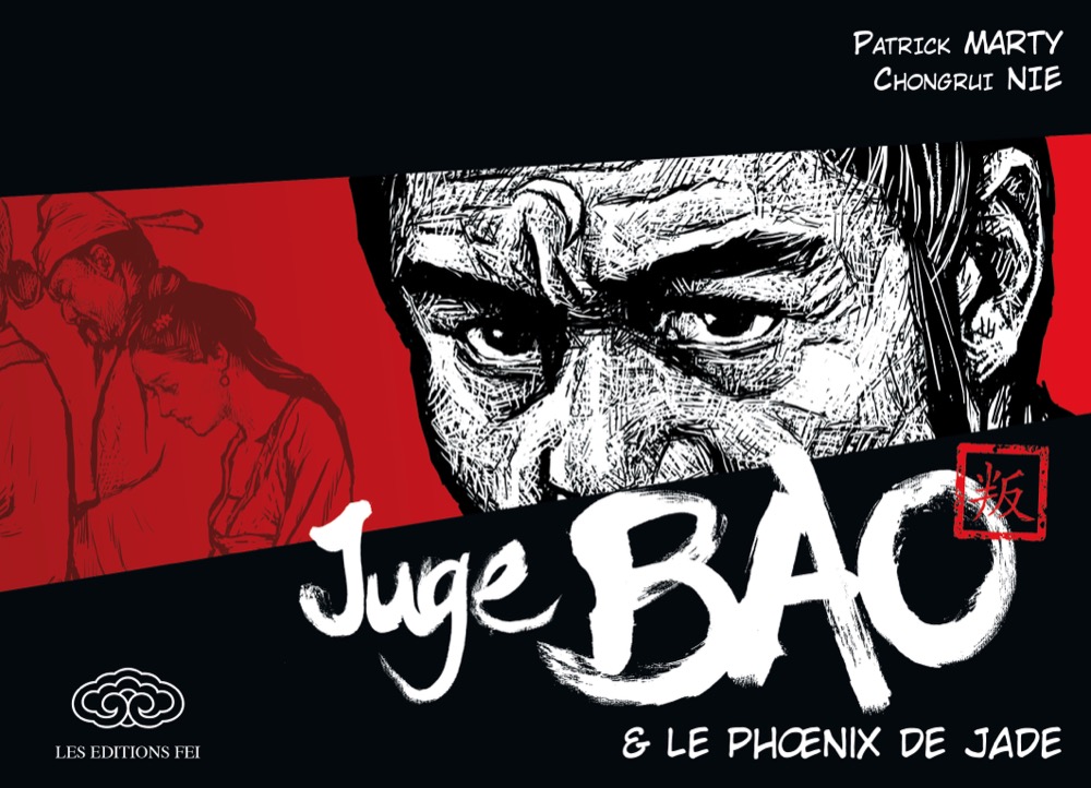 Couverture de Juge Bao