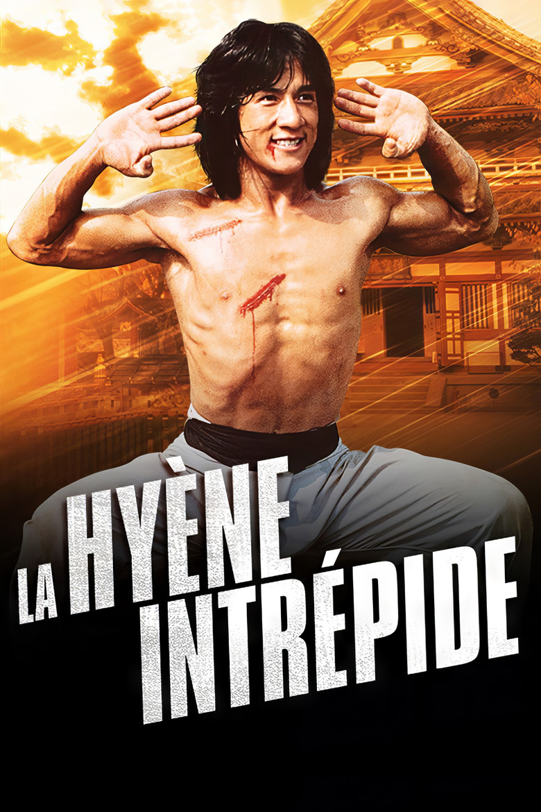 Affiche de La Hyène intrépide