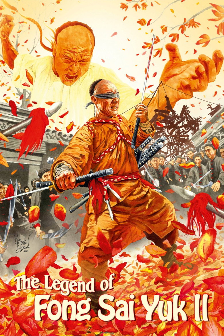 Affiche de La Légende de Fong Sai-yuk 2
