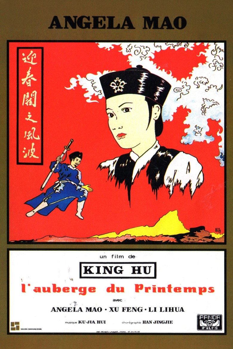 Affiche de L'Auberge du printemps