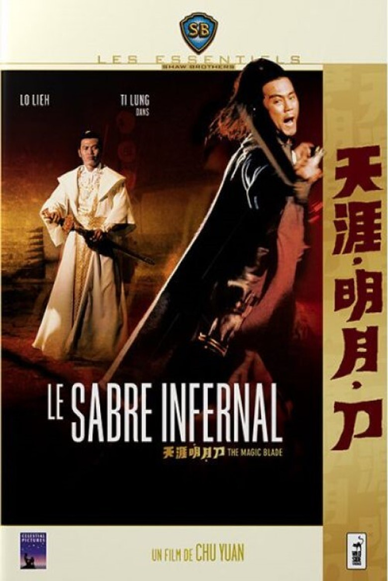 Affiche de Le Sabre infernal