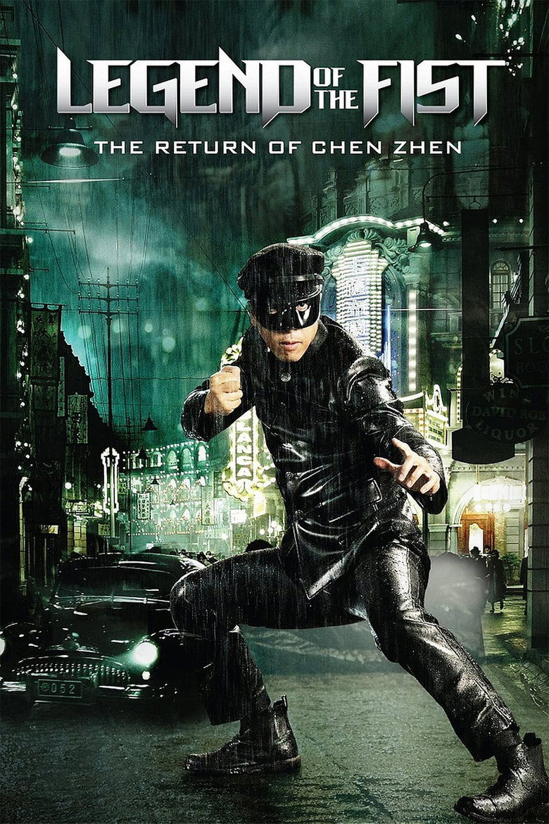 Affiche de Legend of the Fist: The Return of Chen Zhen
