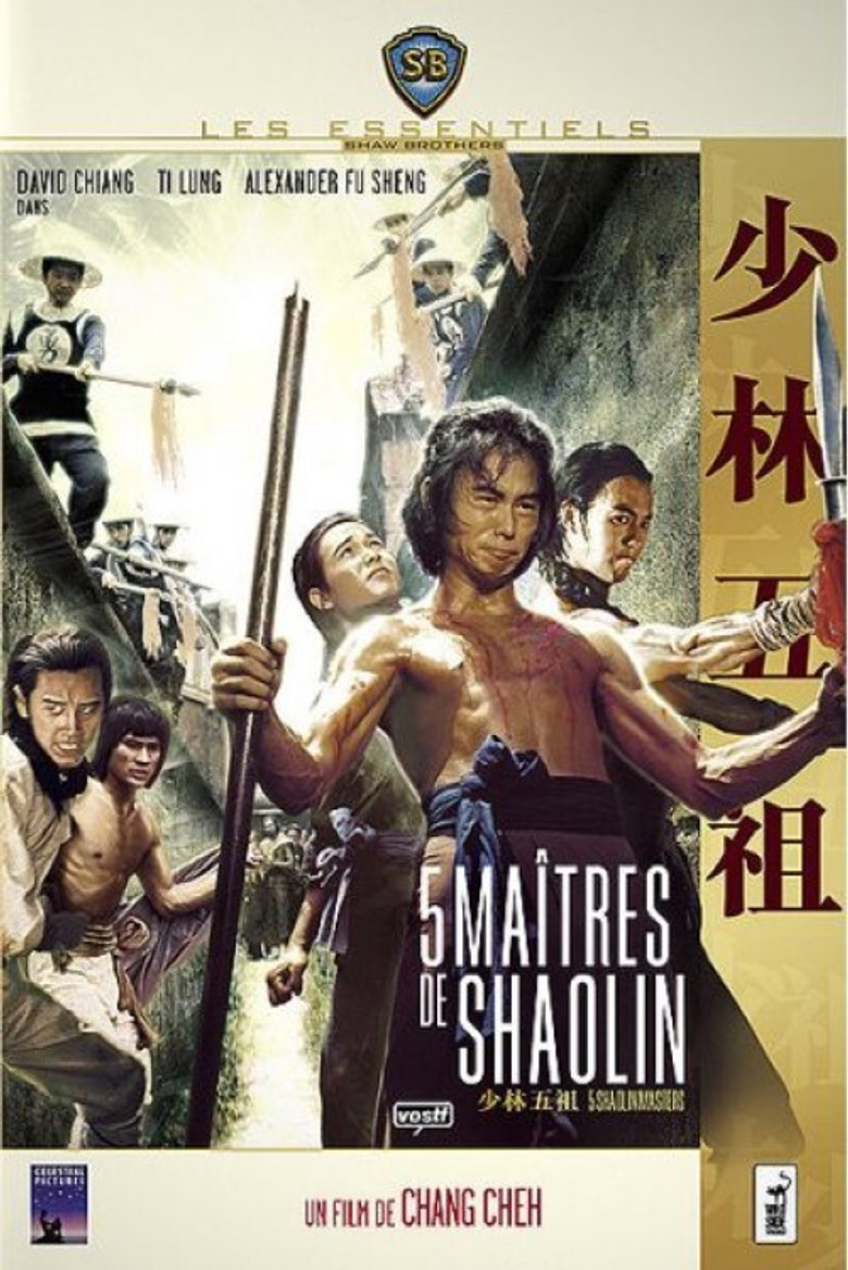 Affiche de Les Cinq Maîtres de Shaolin