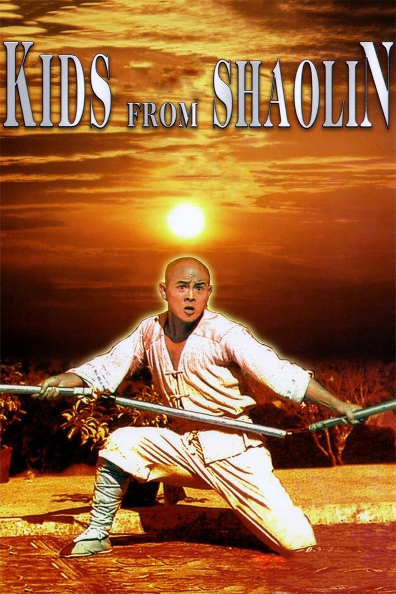 Affiche de Les Enfants de Shaolin