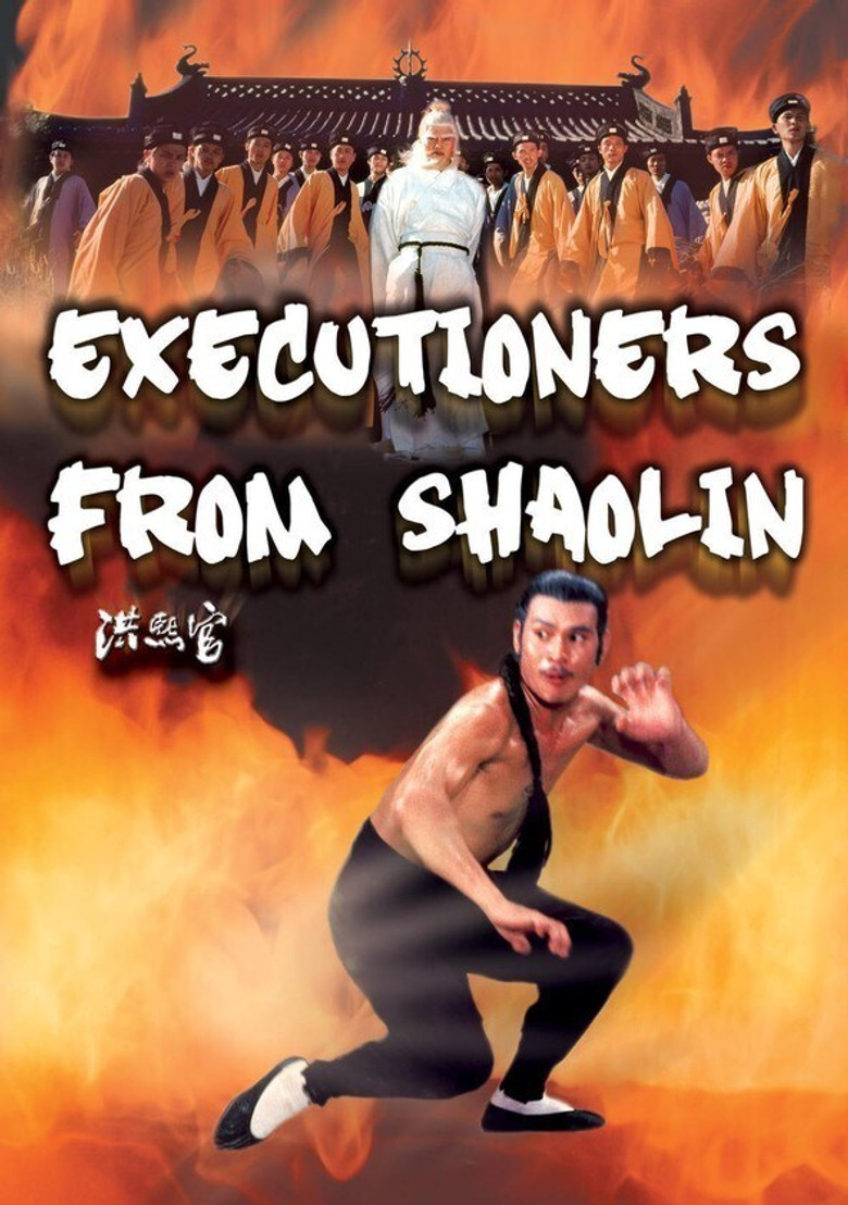Affiche de Les Exécuteurs de Shaolin