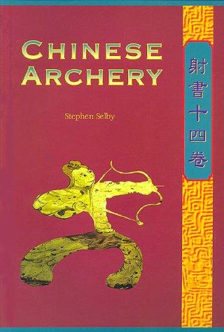 Couverture de Chinese Archery
