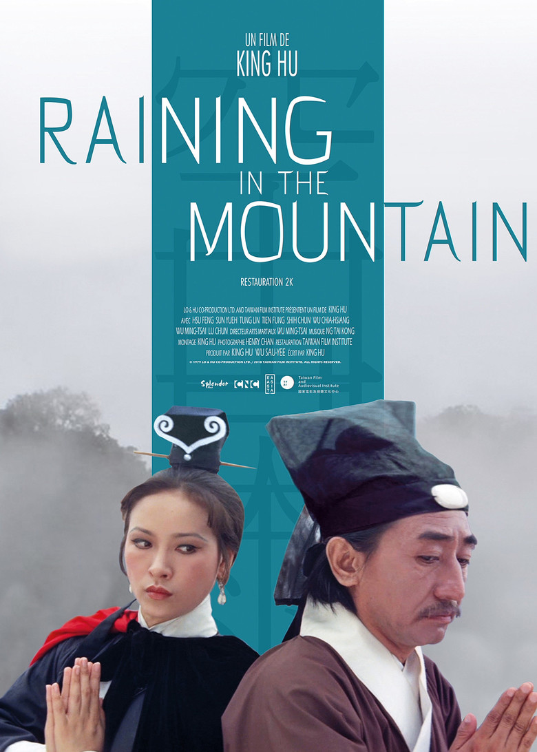 Affiche de Raining in the Mountain