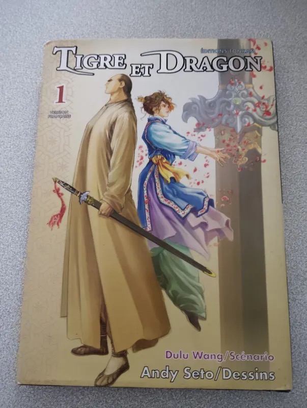 Couverture de Tigre et Dragon (manhua)