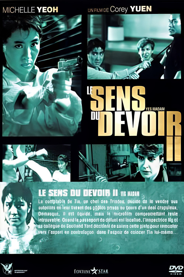 Affiche de Le Sens du devoir 2